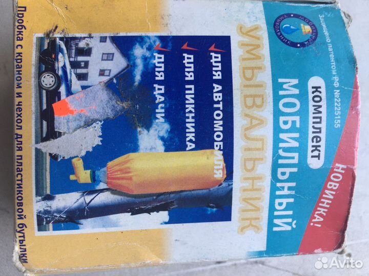 Металлическая посуда для туризма