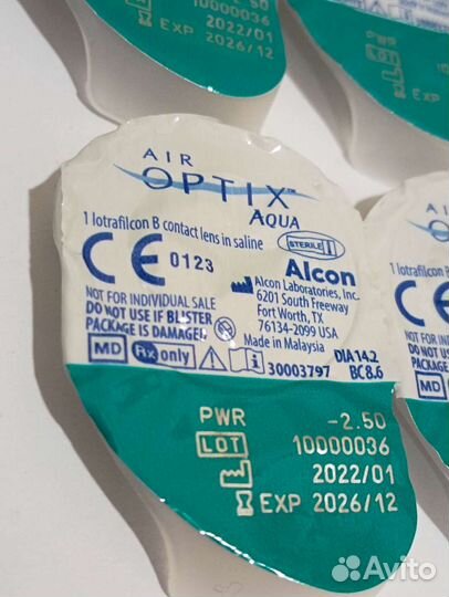 Линзы контактные air optix