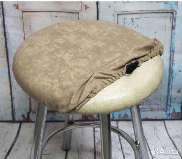 Чехол на стул табурет 2шт комплект