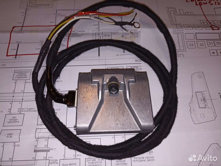 Проводка Lkas/Ldws/Slif для Kia Hyundai