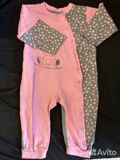 Детская одежда для девочек