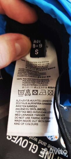 Перчатки утеплённые Icepeak