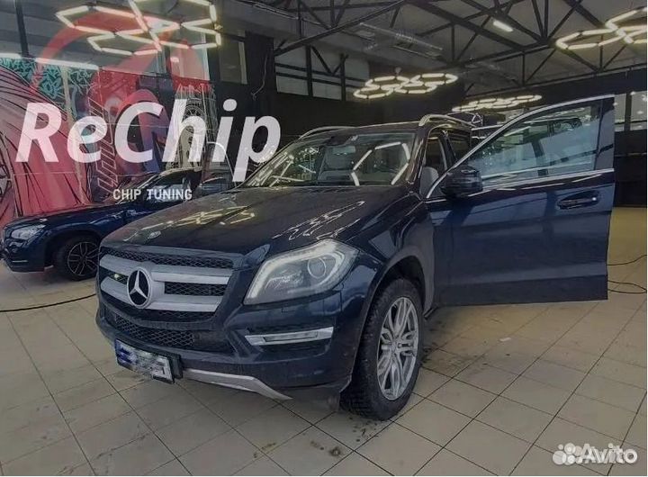 Отключение Adblue Mercedes Gl X166