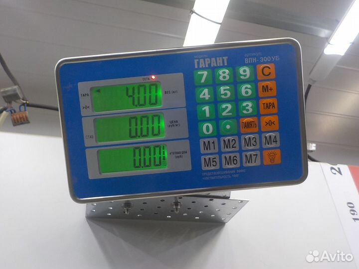 Бампер передний BMW X3