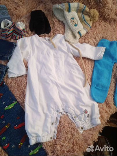 Вещи пакетом