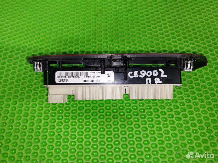 Блок управления эсп передний правый Cadillac Escal