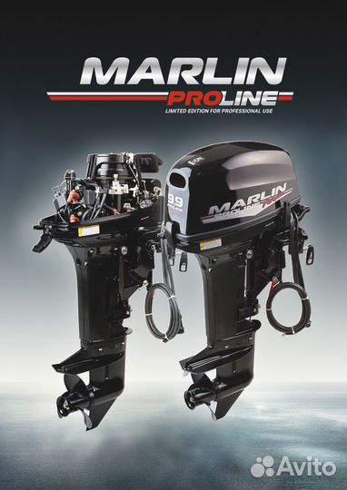 Лодочный мотор marlin proline MP 9,8 amhs (2Т)