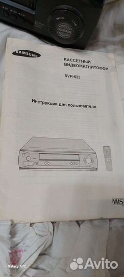 Видеокассеты