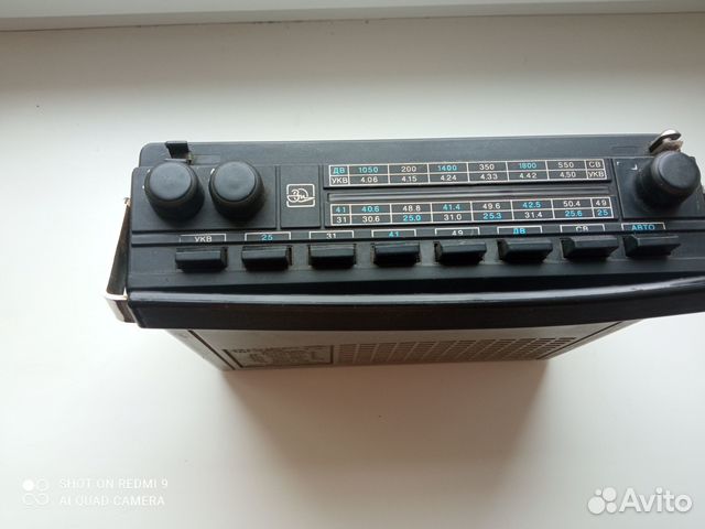 Приемник Урал Авто 2