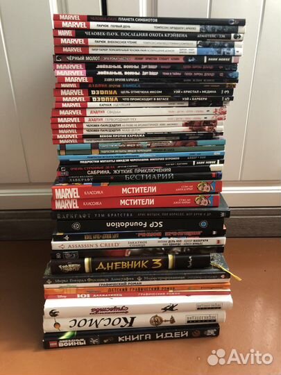 Комиксы марвел