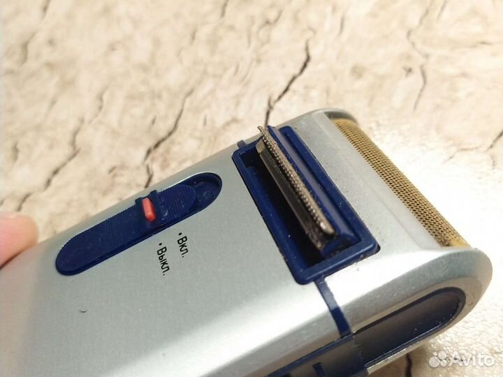 Электробритва