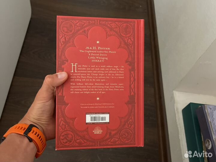 Книги Гарри поттер на английском