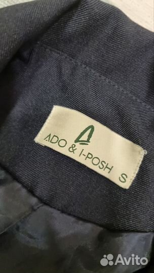 Школьная форма для девочки 158 164 синяя