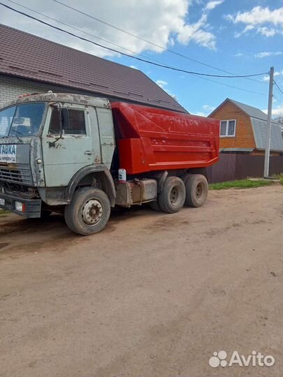Грузовая доставка