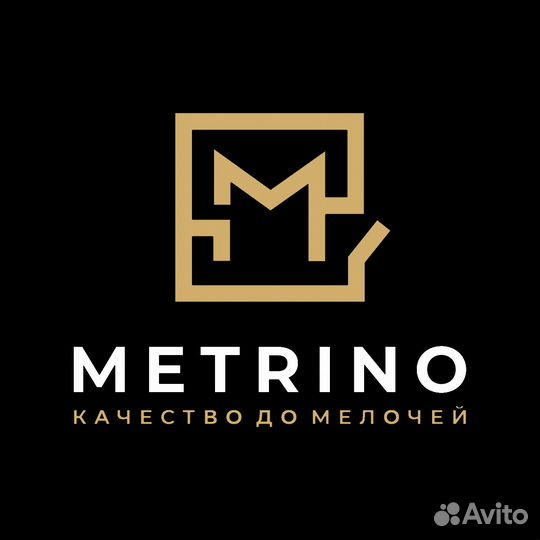 Мастер отделочных работ