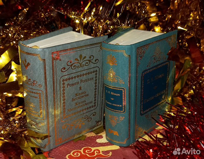 Миниатюрные книги