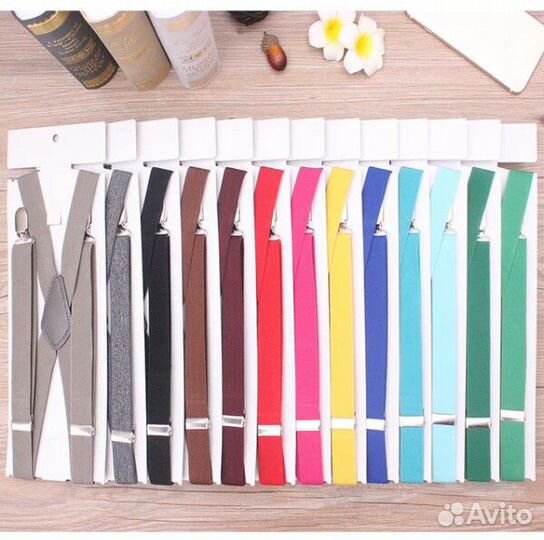 Подтяжки взрослые классика