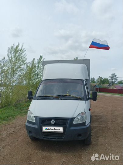 ГАЗ ГАЗель 3302 2.7 МТ, 2012, 454 867 км