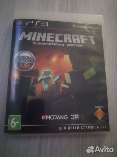 Диски на ps3 майнкрафт, Minecraft ps3