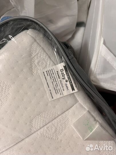 Подушка ортопедическая askona