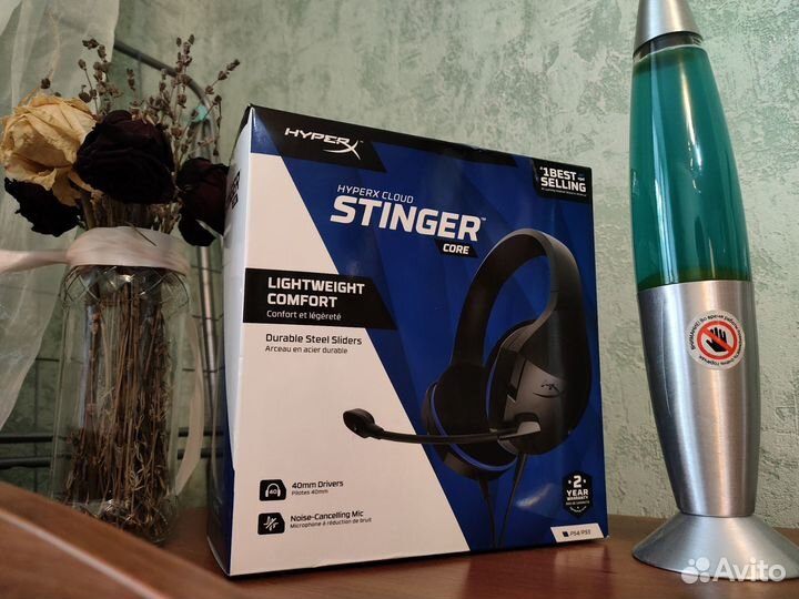 Игровые наушники HyperX Cloud Stinger Core