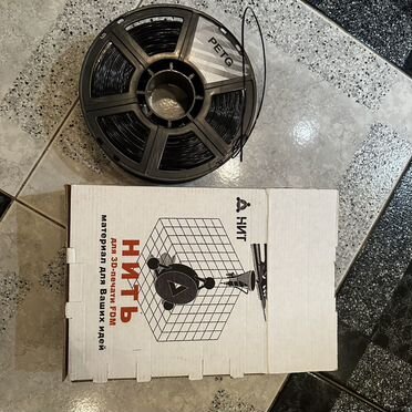 Нить для 3D печати FDM