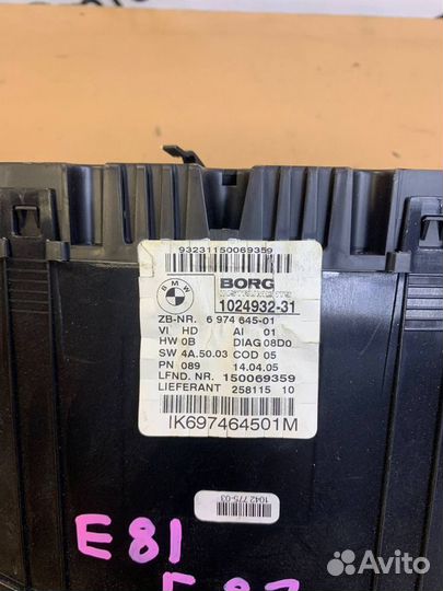 Приборная панель BMW X3 E83