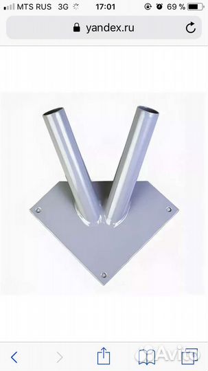 Кронштейн (стойка для флажков)