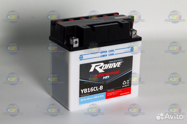 Аккумулятор R-drive 12V 20Aч, на квадроцикл