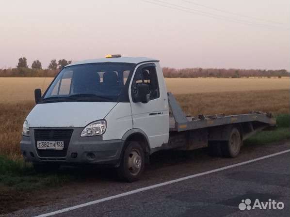 Эвакуатор Ейск