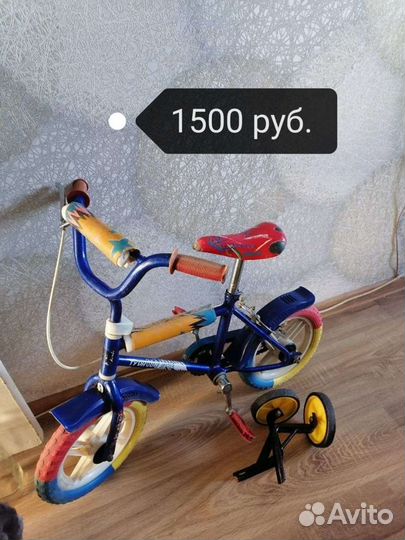 Детский велосипед, самокат, скейт, лыжи