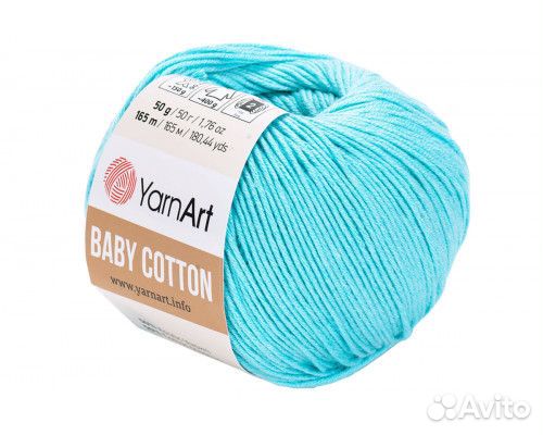 Пряжа хлопок Yarn art Baby Cotton