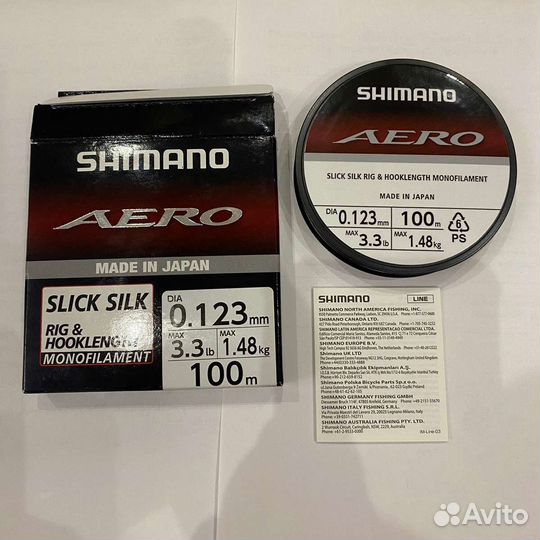 Shimano Aero (леска, Япония)