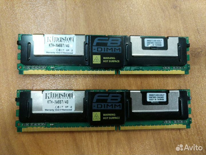 Серверная память DDR2 Kingston KTH-XW667 2x2Gb