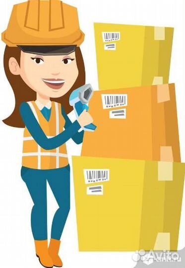 Рабочие*Питание *Мос обл