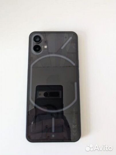 Nothing Phone 1, 8/256 ГБ