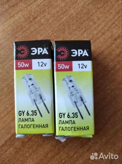 Лампа галогенная эра GY 6.35 50w 12v