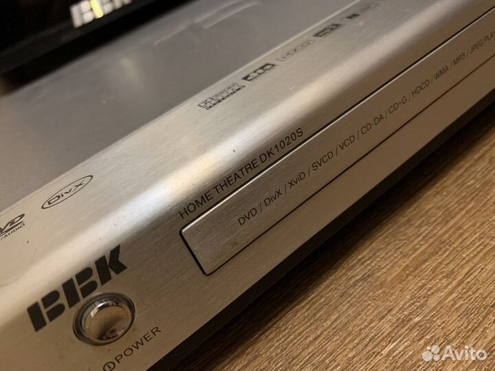Домашний кинотеатр BBK 5.1