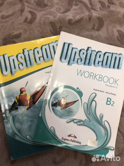 Upstream a2
