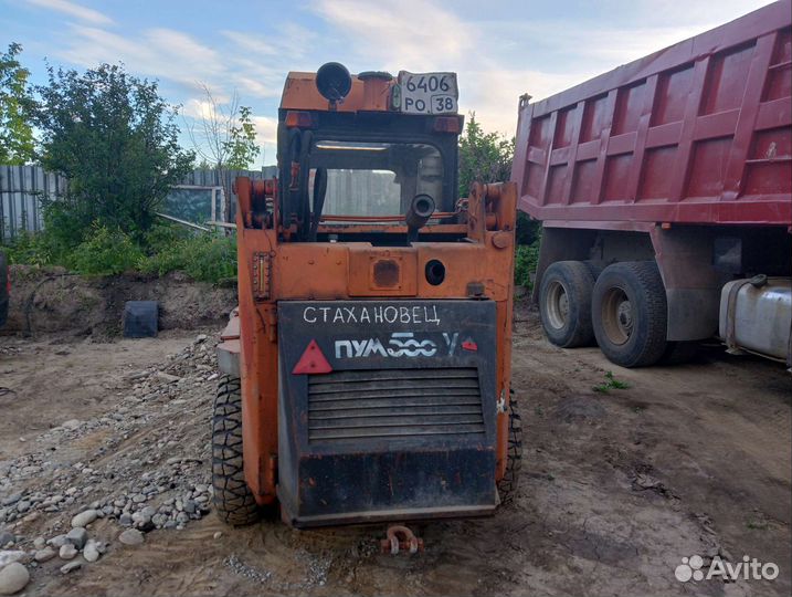 Мини-погрузчик Уралвагонзавод ПУМ-500У, 2006