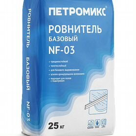 Петромикс NF-03 Ровнитель для пола базовый