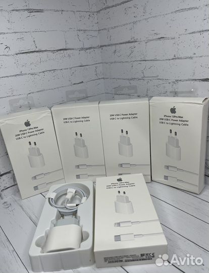 Зарядка на iPhone 20w