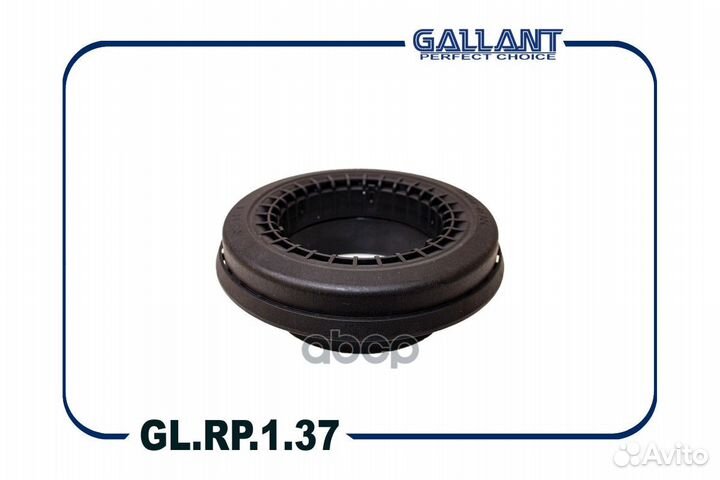 Подшипник опоры амортизатора glrp137 Gallant