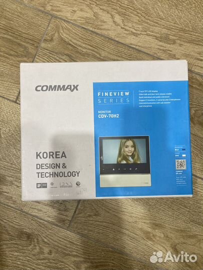 Домофон Commax CDV-70H2