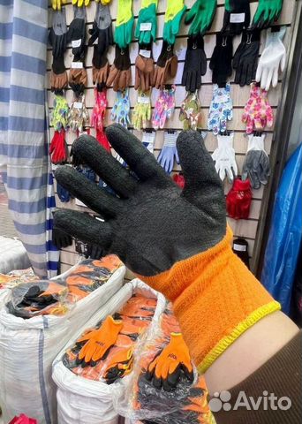 Рабочие перчатки оптом от производителя