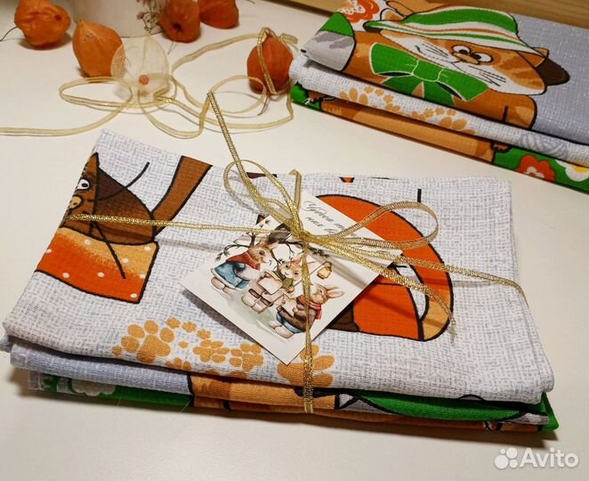 Набор вафельных полотенец 