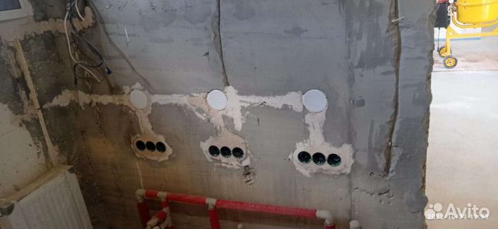 Услуги электрика