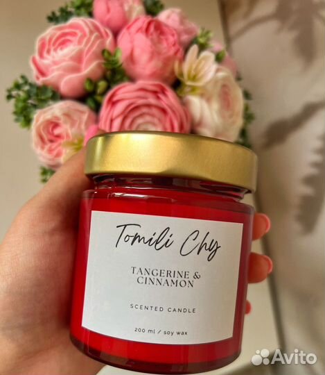 Ароматическая свеча «Мандарин и Корица», 200 мл