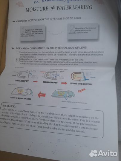 Продажа оптики Angel Eyes для Toyota LC Prado120