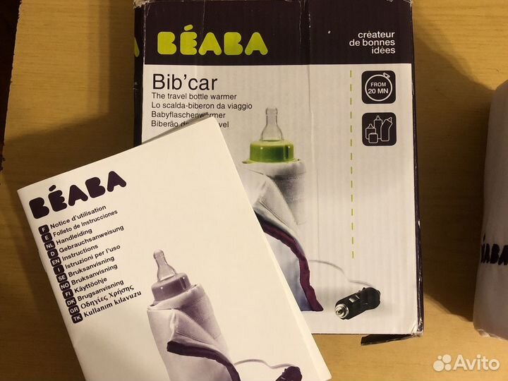 Нагреватель для бутылочек в машину